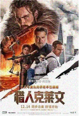 甜心巧克力 高分推荐 缩略图