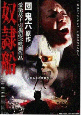 赤壁 4K 修复 画面对比 资讯配图
