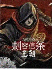 101次求婚 宣传期幕后影像